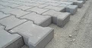 Плитка тактильная 300х300, цена от 713 руб., купить в Таганроге